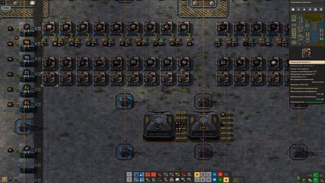 Factorio Krastorio 2 - Robotic mall EP17 смотреть онлайн