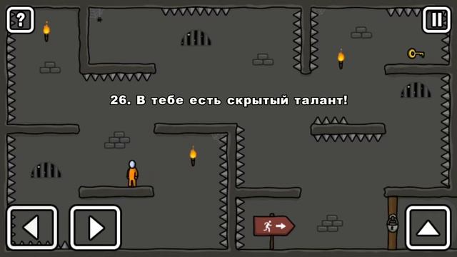 One Level: Stickman Jailbreak - СТИКМЭН НА ПОЛПУТИ К ВОЛЕ! ПРОХОЖДЕНИЕ.21-30 УРОВЕНЬ