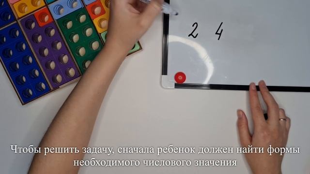задача 10 смотреть онлайн