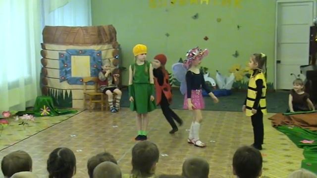 Одуванчик-Мыски