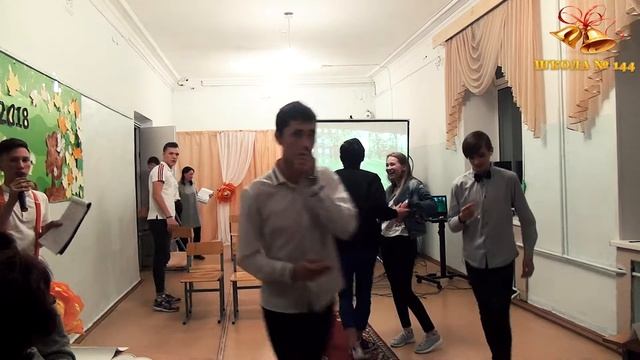 ОСЕННИЙ БАЛ 2018 смотреть онлайн