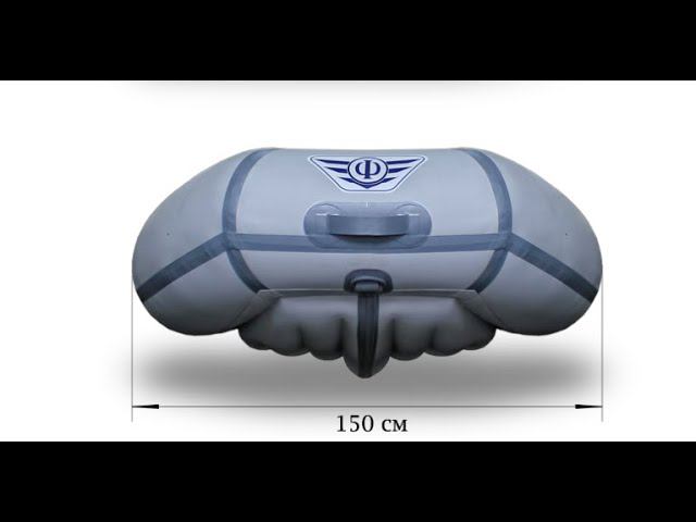 Уникальная в своем классе - Гребная лодка с НДНД. Флагман 300 НТ смотреть онлайн