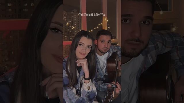 Last Christmas на русском смотреть онлайн