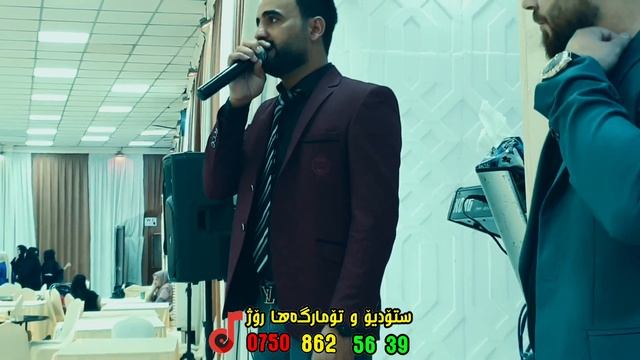 عبدالله گوران حسوگوران2021 смотреть онлайн