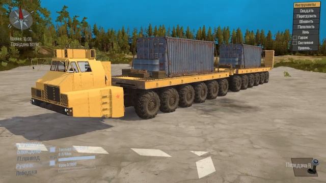 MudRunner 2019   МАЗ -- 7907