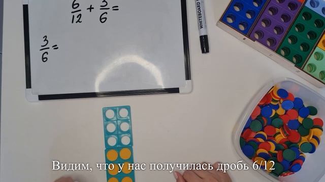 Пример 8 смотреть онлайн