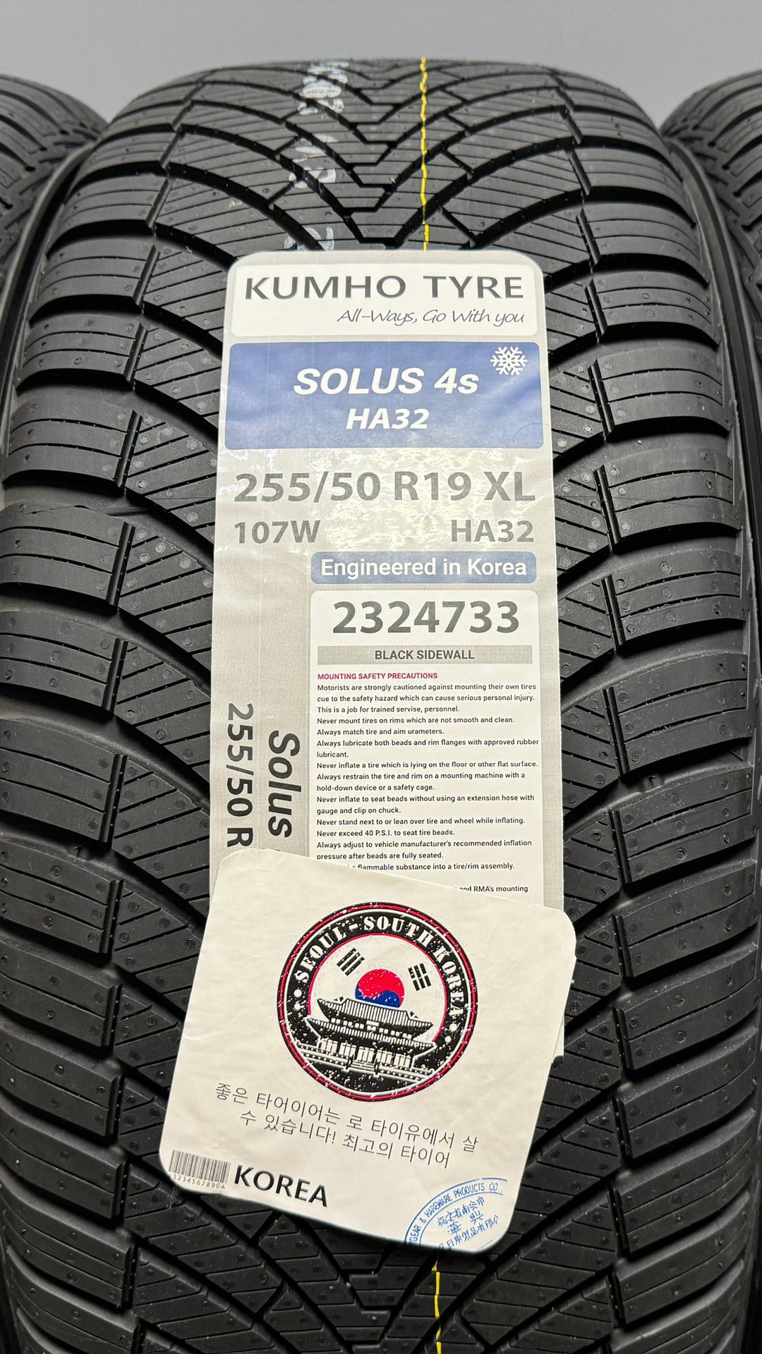 Solus 4S HA32