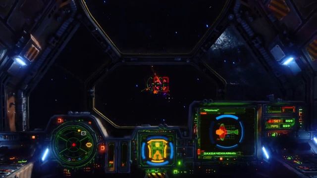 Rebel Galaxy Outlaw #1