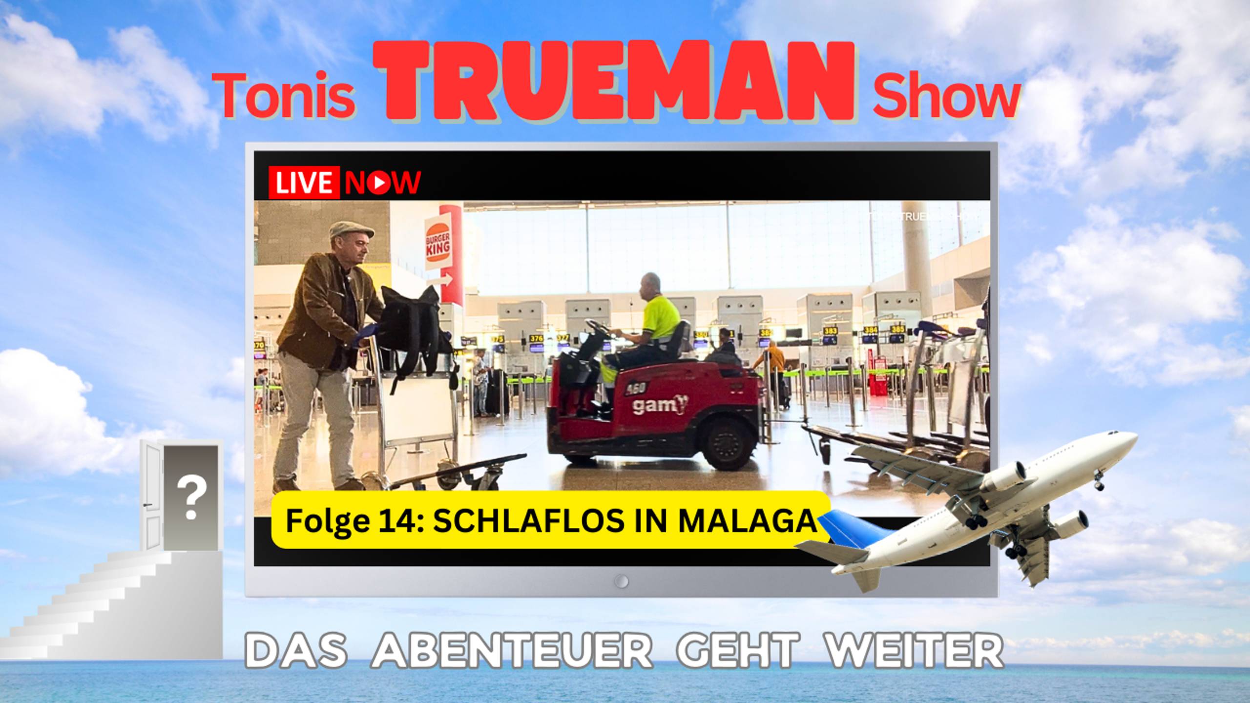 Бессонница в Малаге