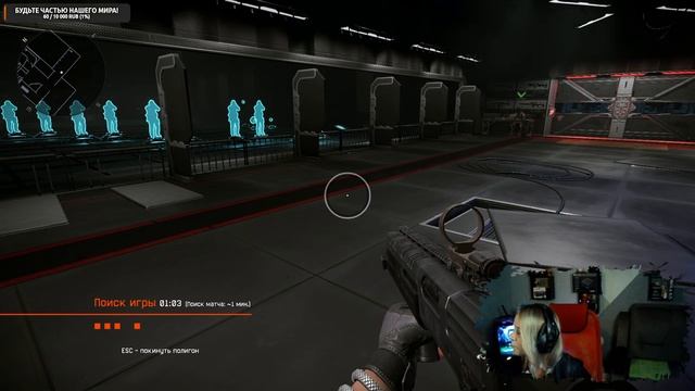 WARFACE ● Стрим 39 смотреть онлайн