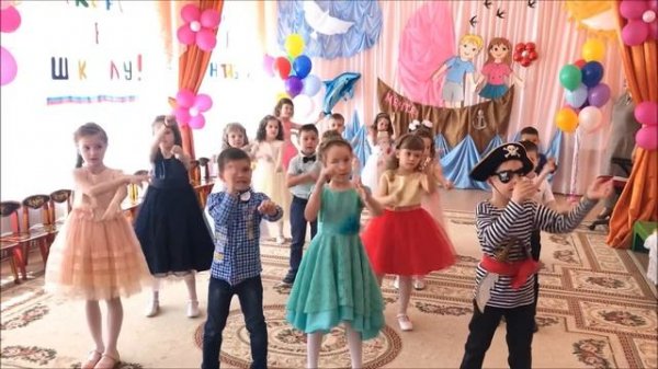 Выпускной. Танец "Бибика"