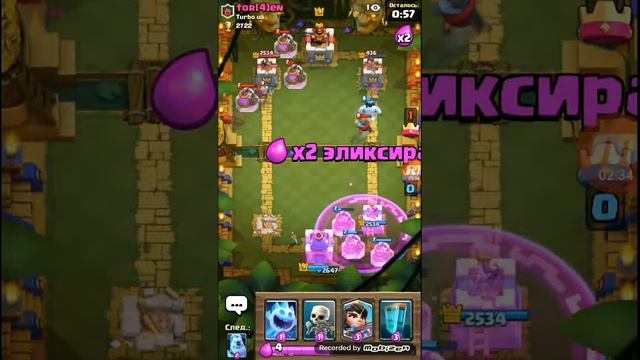 Фан принцессами!100 Принцесс!Просто ЖЕСТЬ![Clash Royale] смотреть онлайн