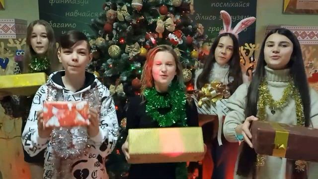 Last Christmas (укр. версія У.Николайчук) смотреть онлайн