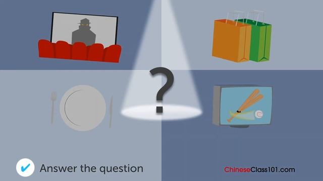 Learn Chinese In 3 Hours: Basics Of Chinese Speaking For Beginners