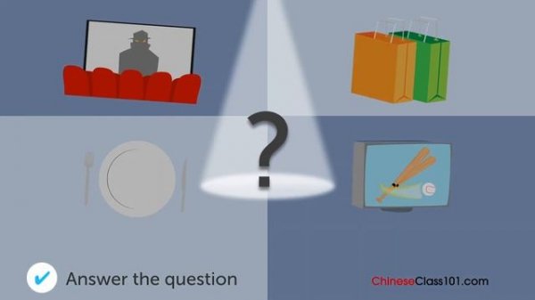 Learn Chinese in 3 Hours: Basics of Chinese Speaking for Beginners