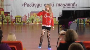 Чернухина Анастасия.Е.Атрашкевич "Модница"