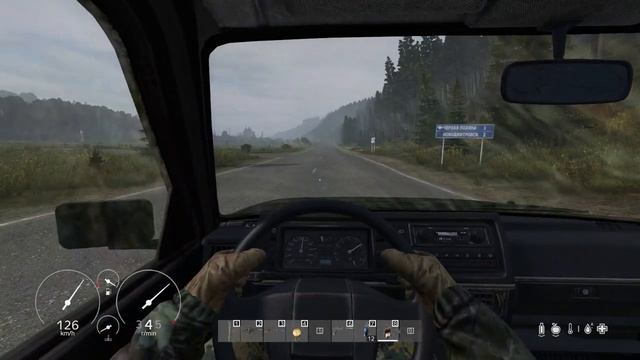 Gunter 2 160km DayZ 2020 07 17 смотреть онлайн