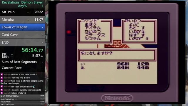 Megami Tensei Gaiden: Last Bible (GB) - Any% Speedrun [1:52:28] 「女神転生外伝 ラストバイブルRTA」 смотреть онлайн