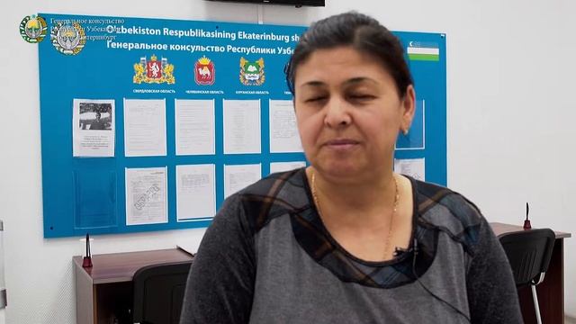 Мухаё Қурбонова