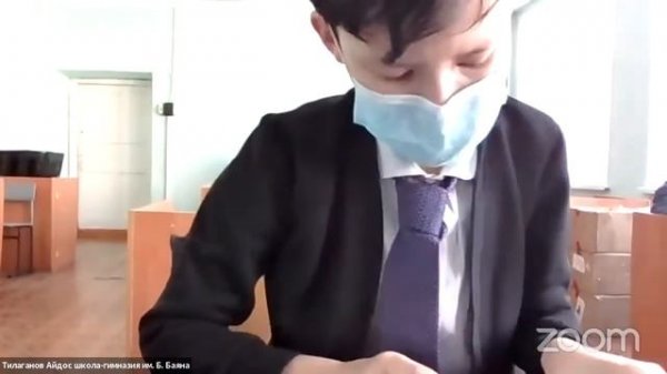 1 тур олимпиады IQanat, 8 класс, Северо-Казахстанская область