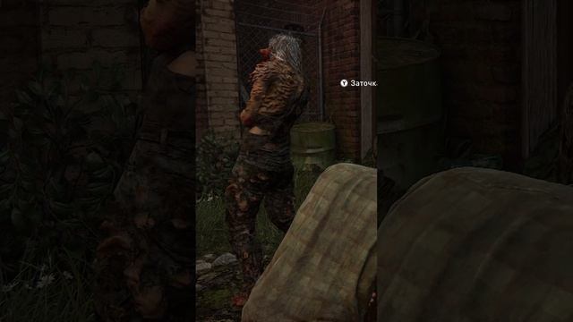 Джоэл подкрался к щеклкуну а заточки то нет | The Last of Us Part 1 | Одни из нас стелс смотреть онлайн
