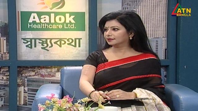 হাটুর রোগ এবং চিকিৎসা || Aalok Health Care Sastho Kotha | 14.12.2019 | ATN Bangla Talk Show смотреть онлайн