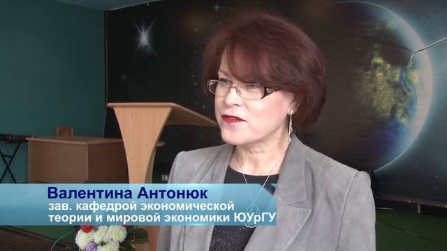 Вручение дипломов в ЮУрГУ смотреть онлайн