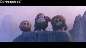 Все грехи и ляпы мультфильма  ляпы мультфильма