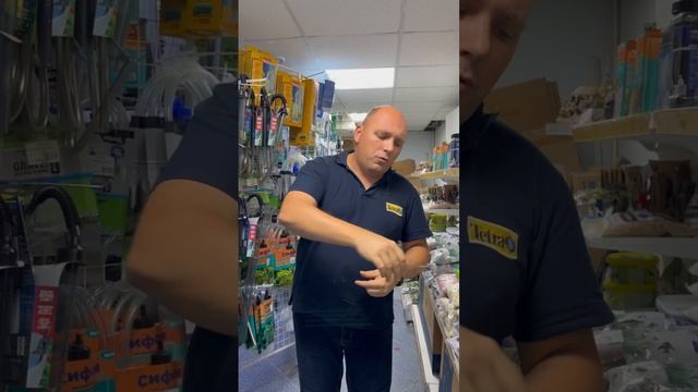 Должна ли нержавейка магнититься или нет? Аквариумные ножницы и пинцеты смотреть онлайн