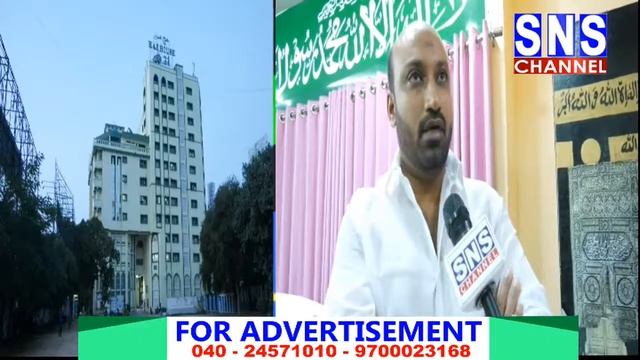 HAJ APPLICATIONS ONLINE OPEN ON SAT & SUNDAY TOO - 10 LAST DAY FOR ACCEPTING HAJ FORMS - SNSNEWZ смотреть онлайн