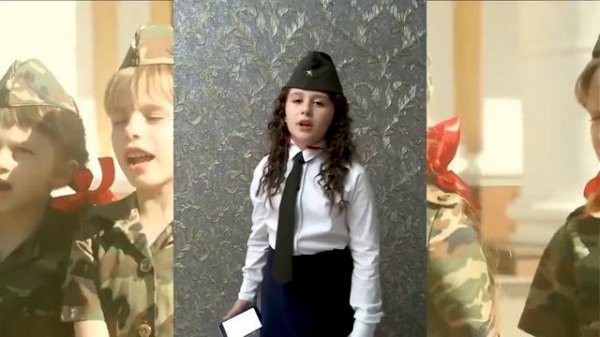 Победа глазами детей