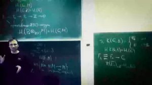 Алгебраично