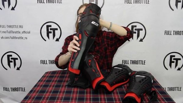 Наколенники MadBull - приехал, снял пошел!/ Обзор