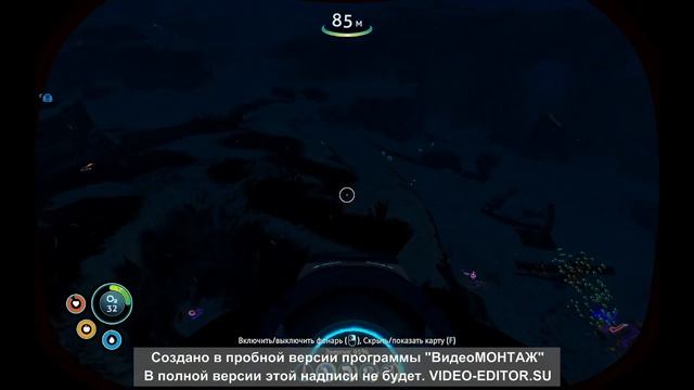 Радио-база "Subnatica" #3 смотреть онлайн