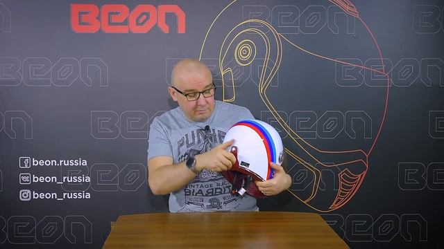 Шлем ретро-интеграл Beon Vintage F1 смотреть онлайн