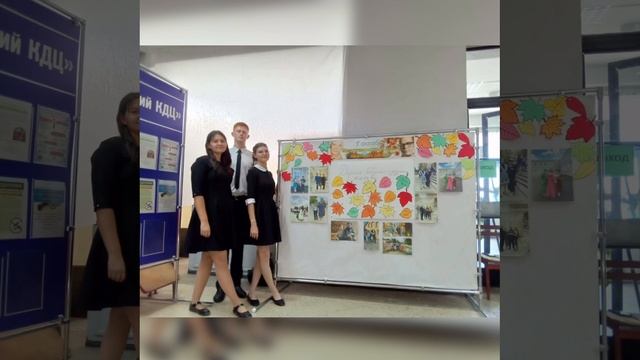 день пожилого человека фотозона (ф9) смотреть онлайн