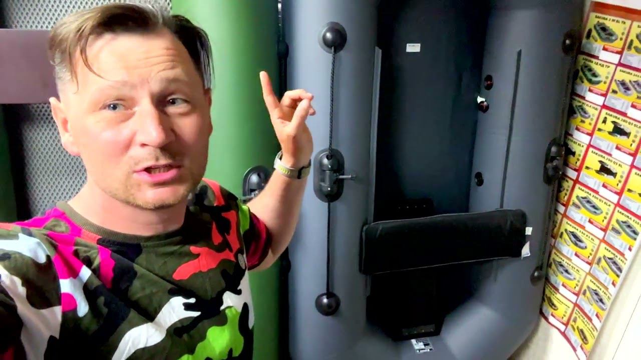 Гребная лодка Апачи 240 смотреть онлайн