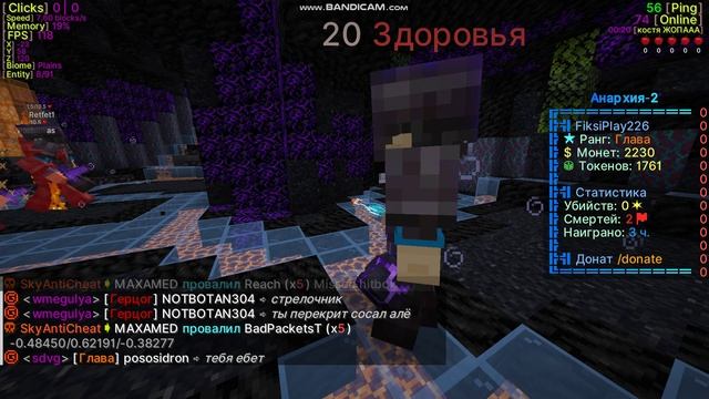 My3vg3n1452_O1 GreatHeroic69