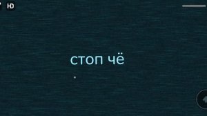 Реакция путеводного света на сердечный приступ в дорс