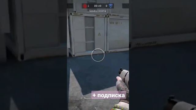 крутой нокдаун #варфейс #warface #стрим #shorts смотреть онлайн