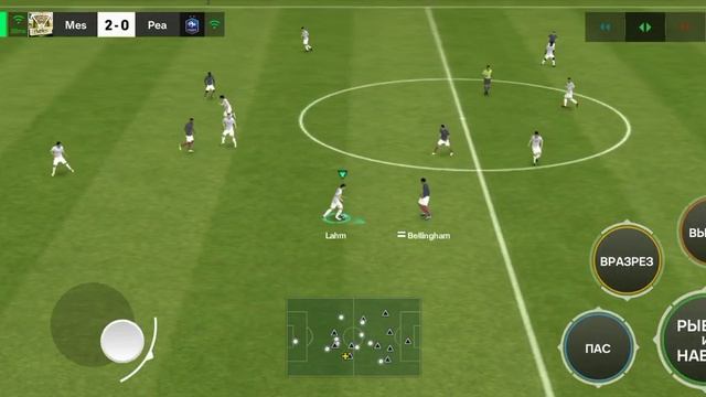КАК ПОВЫСИТЬ РАНГ В FC MOBILE 24😲 смотреть онлайн