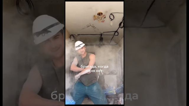 Делитесь за сколько закончили ремонт? смотреть онлайн