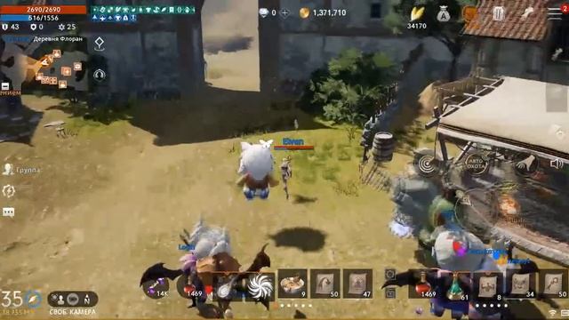 Lineage 2 M 00 40 05 504 2023 04 01 Elven Video День агатионов смотреть онлайн