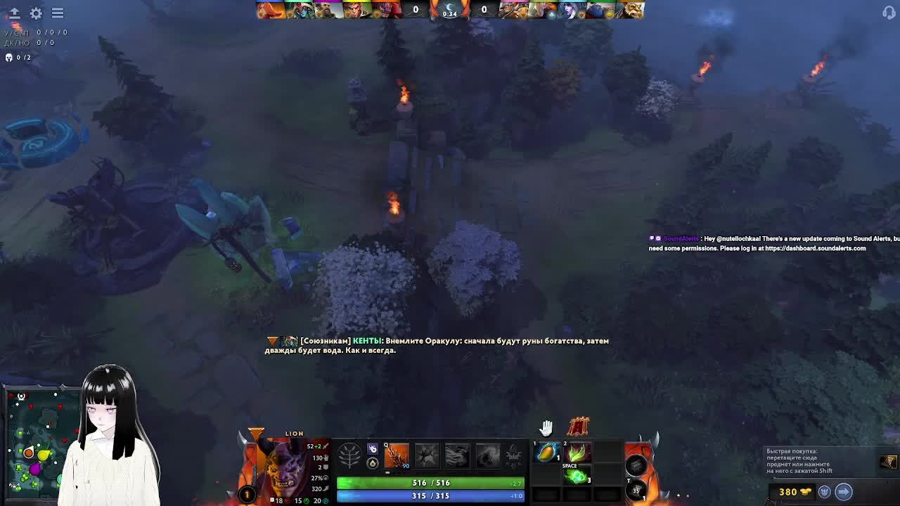 Вернулась из пивного ларька