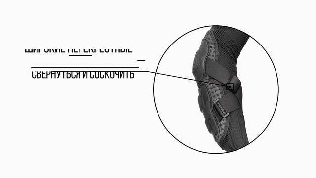 Mad Bull Turtle Jacket моточерепаха смотреть онлайн