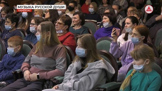 Музыка русской души звучит в Лангепасе смотреть онлайн