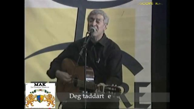 Kabylie : Ferhat Mehenni Bella ciao Adekker Usirem. смотреть онлайн