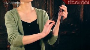 Аксессуары для кахона SCHLAGWERK. Часть 1