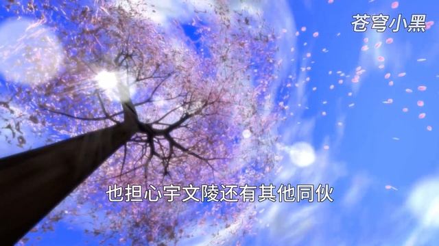 MULTI SUB【师兄啊师兄 Big Brother】EP13 扬灰仪式圆满结束 有毒师妹这一看就是没有经受过生活毒打 смотреть онлайн