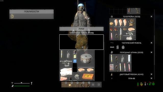 ПО ЩАМ ЗА ВЫБОР! ЗАПАДНАЯ КОЛОНИЯ ПОСЕЛЕНЦЕВ! 3-й сервер DayZ НЕУДЕРЖИМЫЕ(патч 1.10). смотреть онлайн